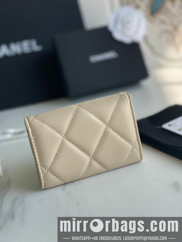 1:1 Replica Chanel Bags AP1790 11X8.5X3cm YG 5