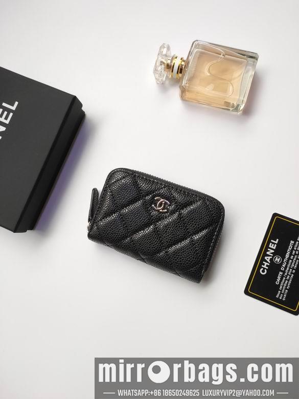 1:1 Replica Chanel Bags AP0216 10X9cm YG 1