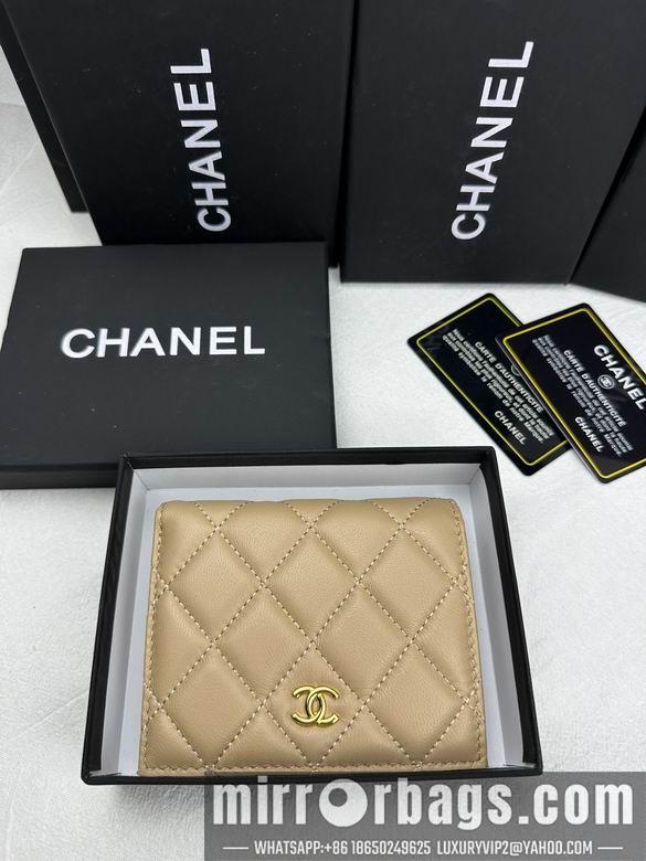 1:1 Replica Chanel Bags 6038 ZC 13