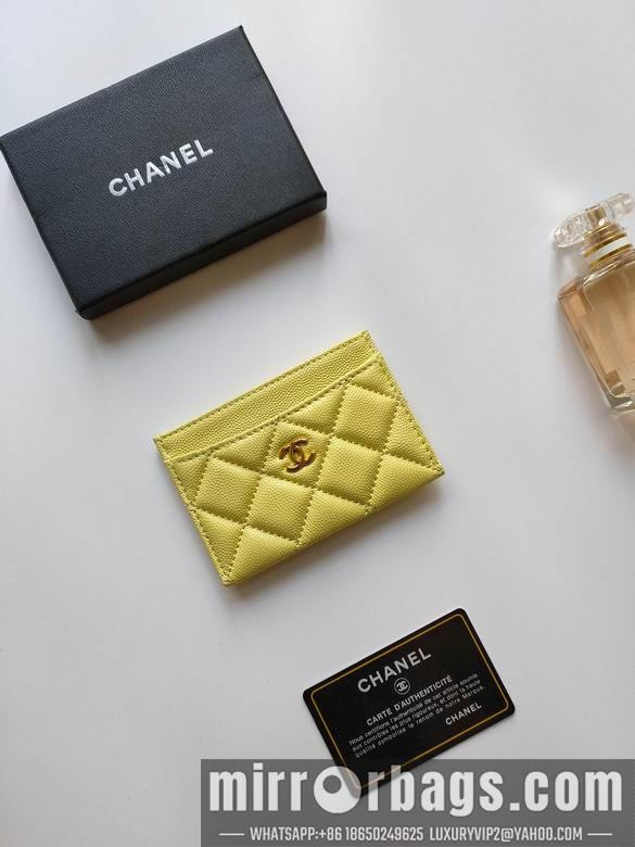 1:1 Replica Chanel Bags AP233 7.5X11.2X0.5cm YG 5