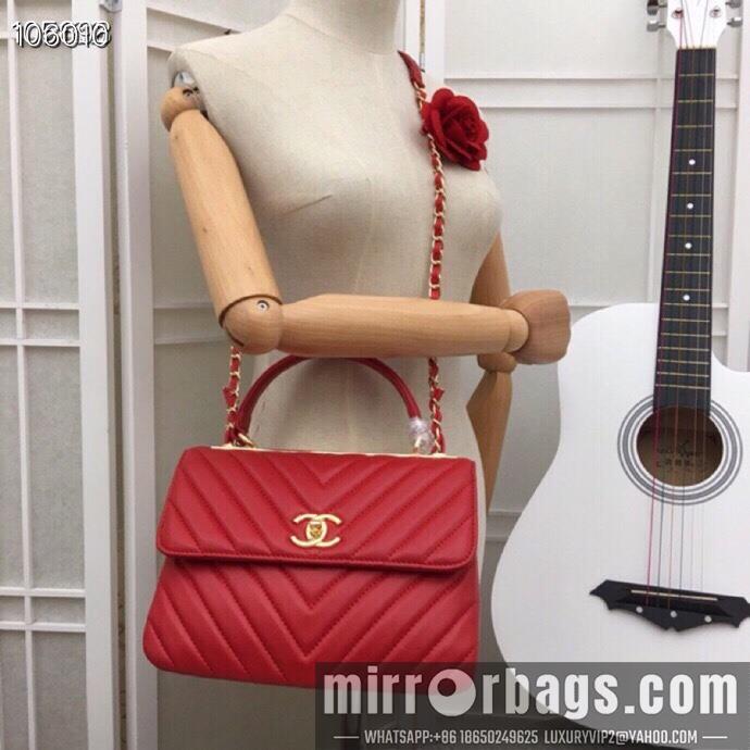 1:1 Replica Chanel Bags 92236 25X12X17cm XMY 6