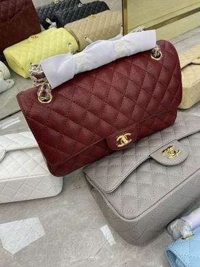 1:1 Replica Chanel Bags BT1112   25.5X14.5X7