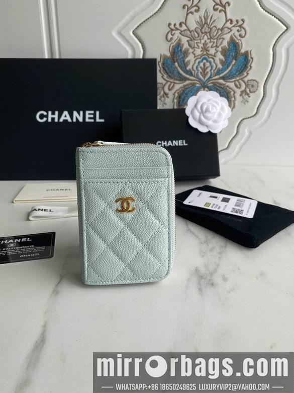 1:1 Replica Chanel Bags AP1650 7.5X2X11cm WO 3