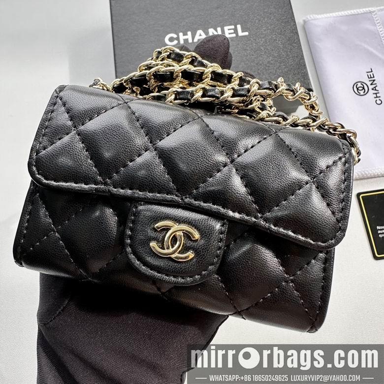 1:1 Replica Chanel Bags 8988 11.3X7.5X2.1cm XMY 2