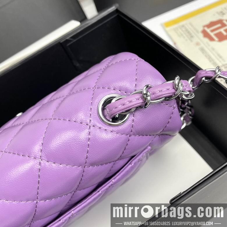 1:1 Replica Chanel Bags 1116 20X12X7cm XMY 13