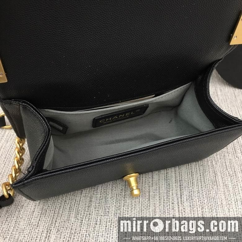 1:1 Replica Chanel Bags 67085 20X12X7.5cm XMY 24
