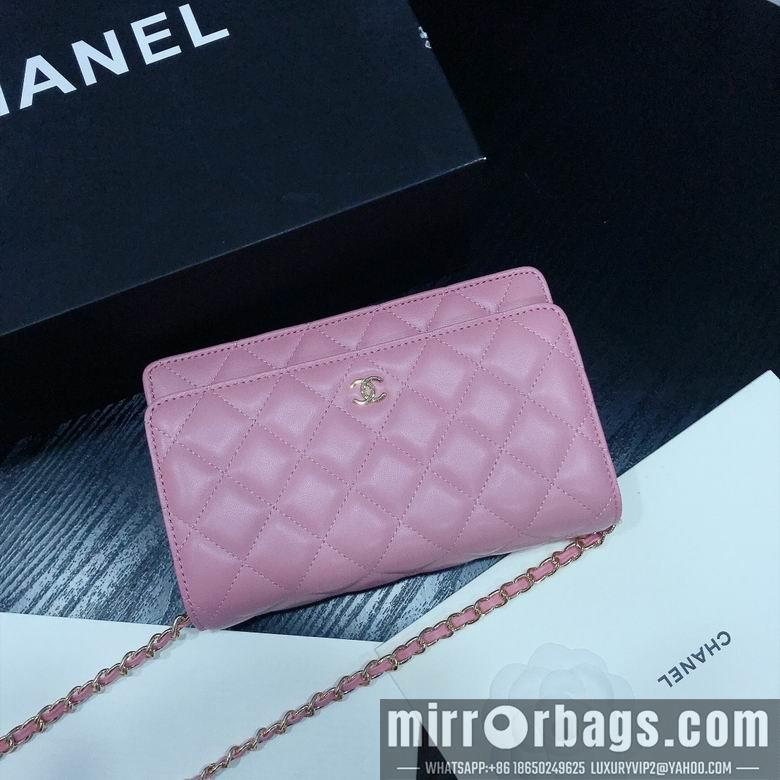 1:1 Replica Chanel Bags 33814 19X13X4cm XMY 7