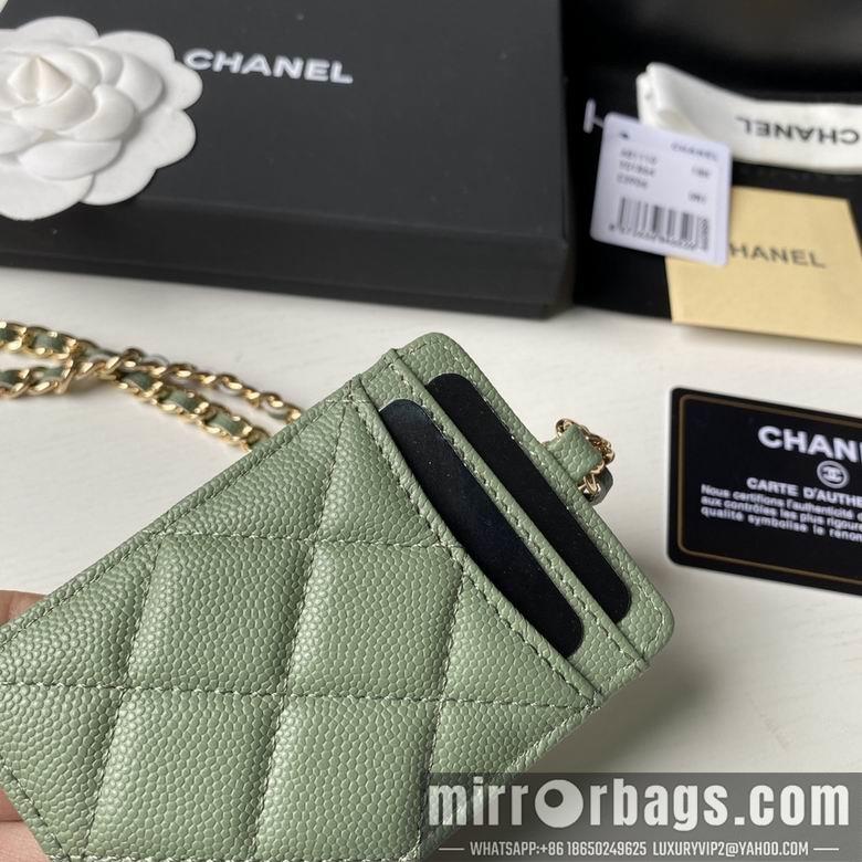 1:1 Replica Chanel Bags A81110 10.5X7X0.5cm YG 2