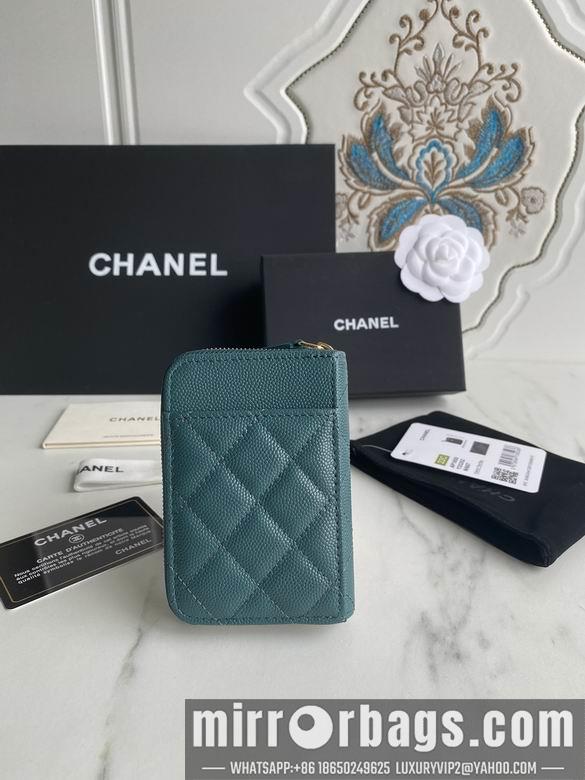 1:1 Replica Chanel Bags AP1650 7.5X2X11cm WO 4