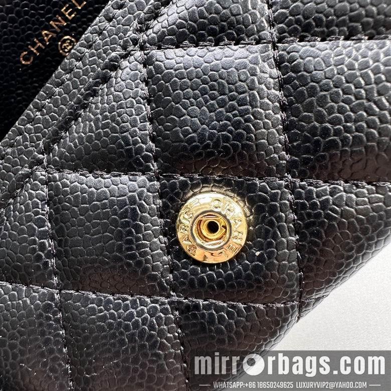1:1 Replica Chanel Bags 8988 11.3X7.5X2.1cm XMY 1