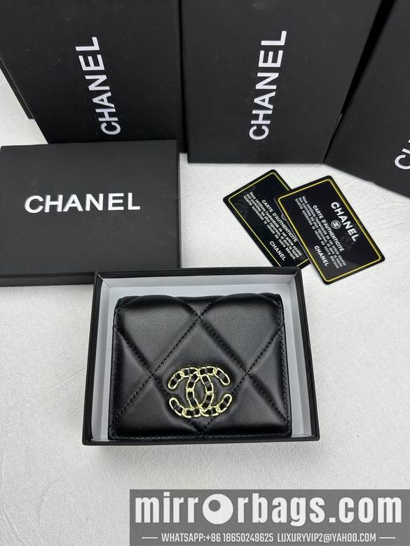 1:1 Replica Chanel Bags 6038 ZC 2