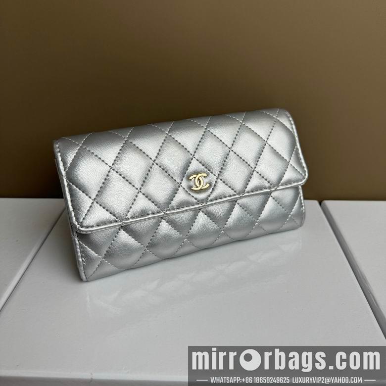1:1 Replica Chanel Bags 2955 19X10cm XMY 2