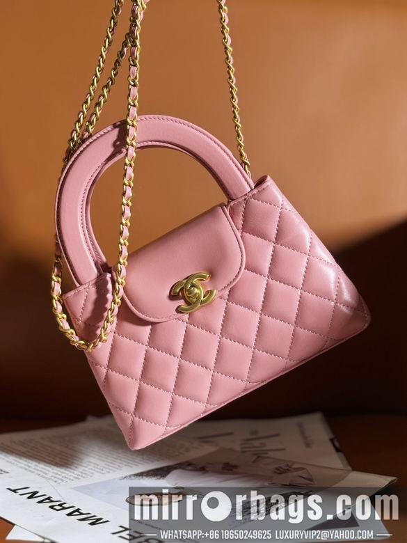 1:1 Replica Chanel Bags AS4416 13X19X7cm WO 2