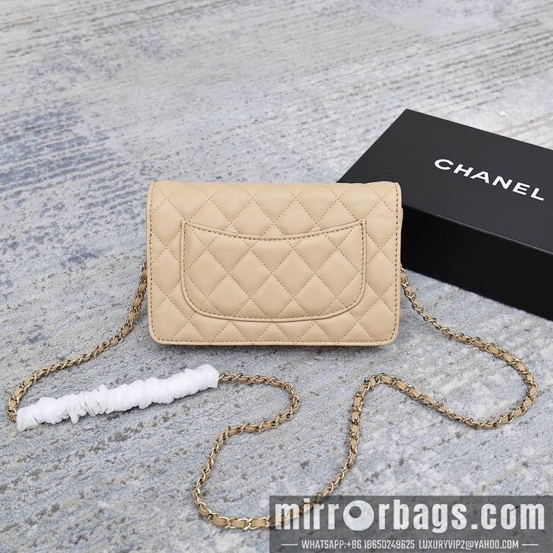 1:1 Replica Chanel Bags 33814 19cm YG 6