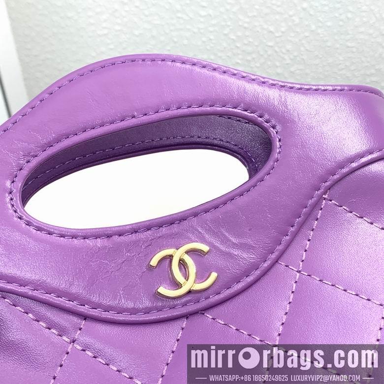 1:1 Replica Chanel Bags 6617 20X4X15cm 23X4X16cm XMY 3
