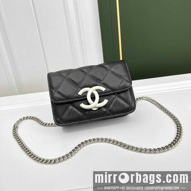 1:1 Replica Chanel Bags 6809 20X11X6cm YG 1