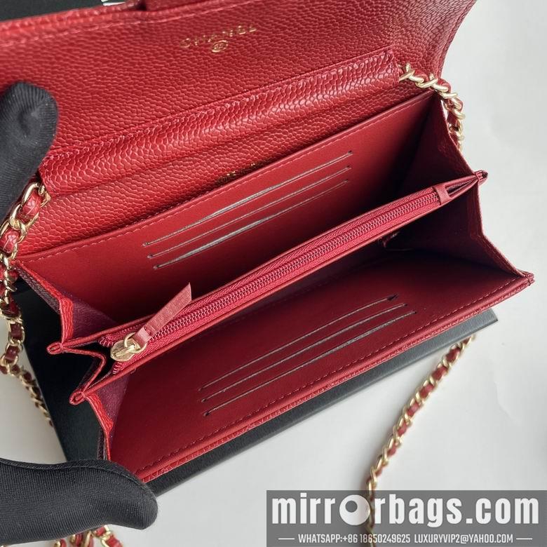 1:1 Replica Chanel Bags A50076 18X10.5X3.5cm XMY 5