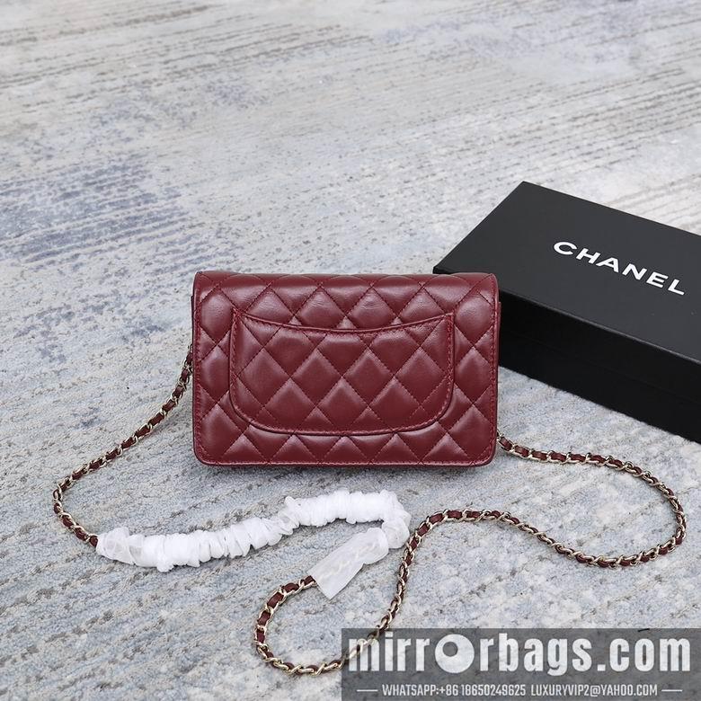1:1 Replica Chanel Bags 33814 19cm YG 2