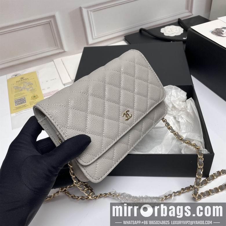 1:1 Replica Chanel Bags A33814 19X12X3cm XMY 4