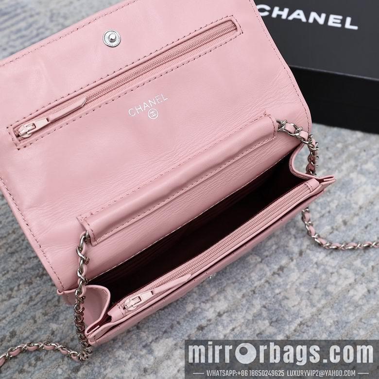 1:1 Replica Chanel Bags 33814 19cm YG 7