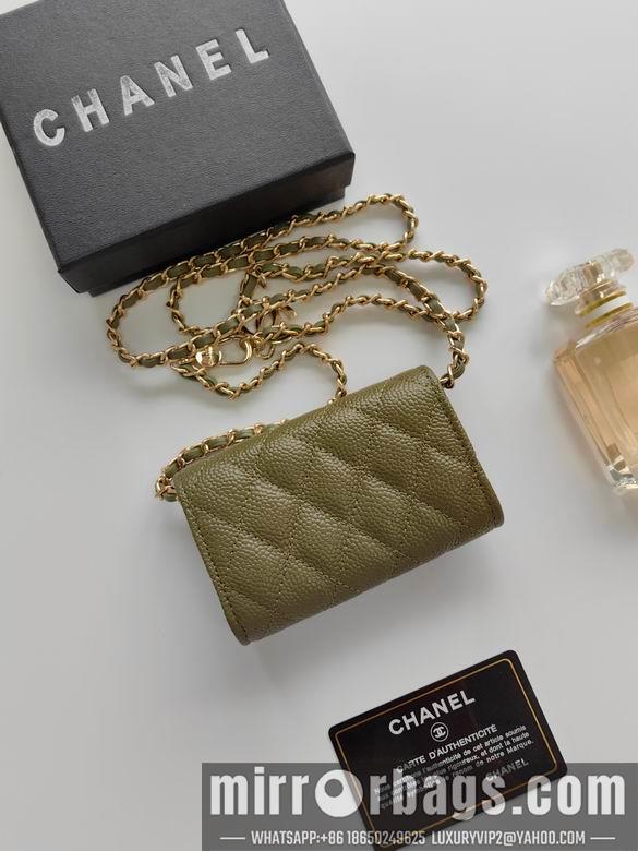 1:1 Replica Chanel Bags A8937 11.3X7.5X2.1cm XMY 1