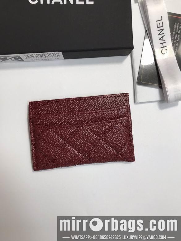 1:1 Replica Chanel Bags 50083 YG 1