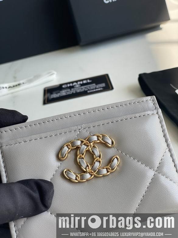 1:1 Replica Chanel Bags AP1167 11.2X7.5X0.5cm YG 4
