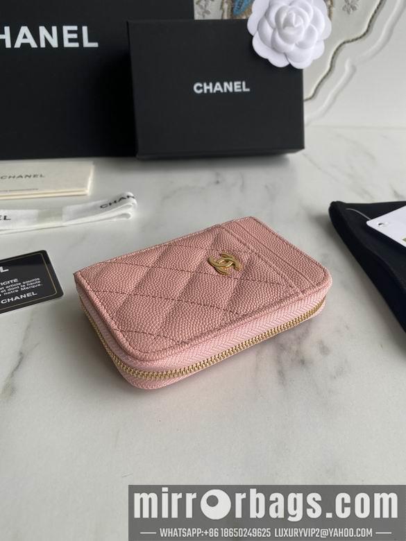 1:1 Replica Chanel Bags AP1650 7.5X2X11cm WO 10