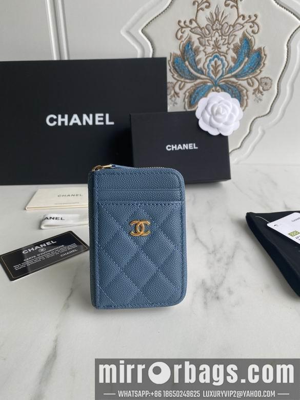 1:1 Replica Chanel Bags AP1650 7.5X2X11cm WO 6