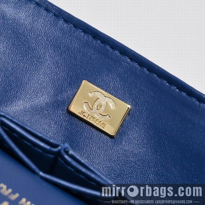 1:1 Replica Chanel Bags 1112 25.5X16X6.5cm WO 6