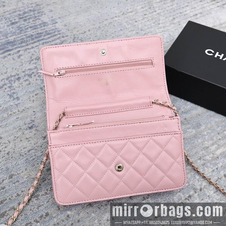 1:1 Replica Chanel Bags 33814 19cm YG 8