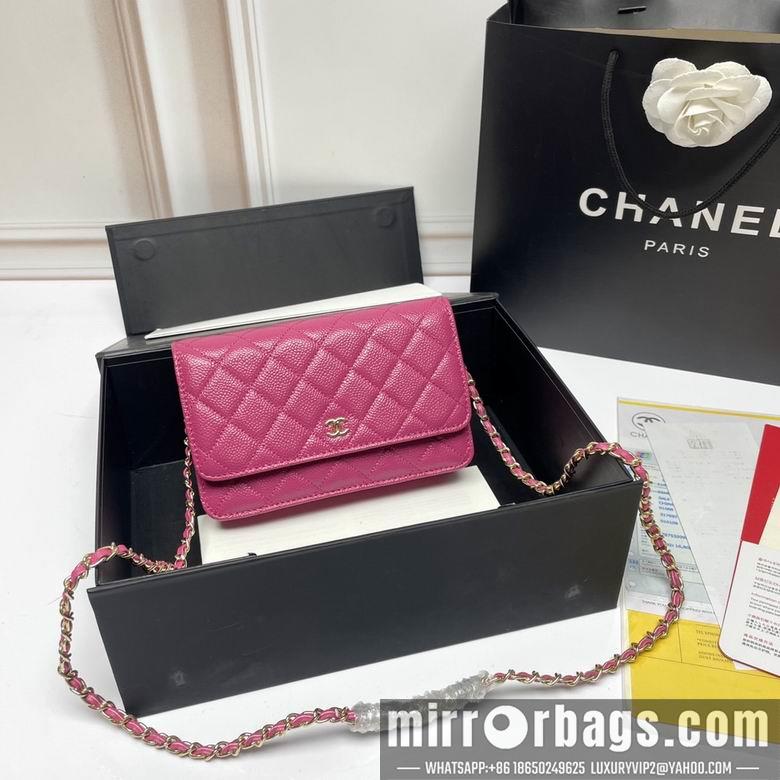 1:1 Replica Chanel Bags 33814 20X13X5cm XMY 3