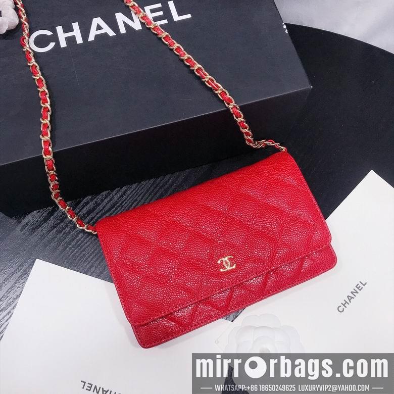 1:1 Replica Chanel Bags 33814 19X13X4cm XMY 14