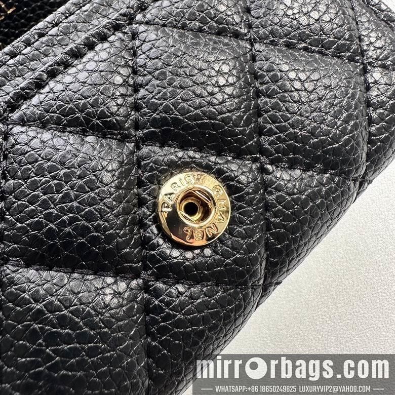 1:1 Replica Chanel Bags 8988 11.3X7.5X2.1cm XMY 13