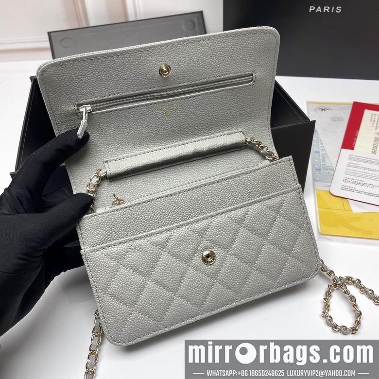 1:1 Replica Chanel Bags 33814 20X13X5cm XMY 10