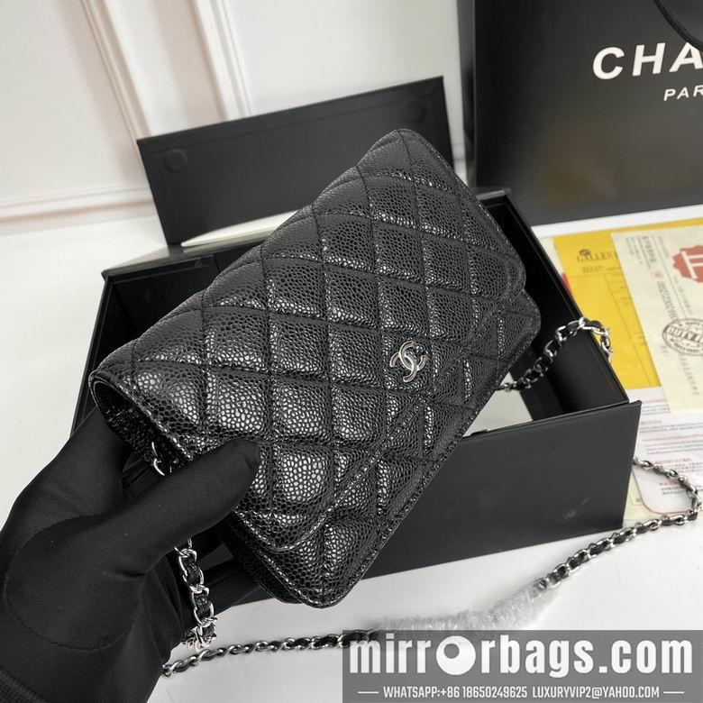 1:1 Replica Chanel Bags 33814 20X13X5cm XMY 1