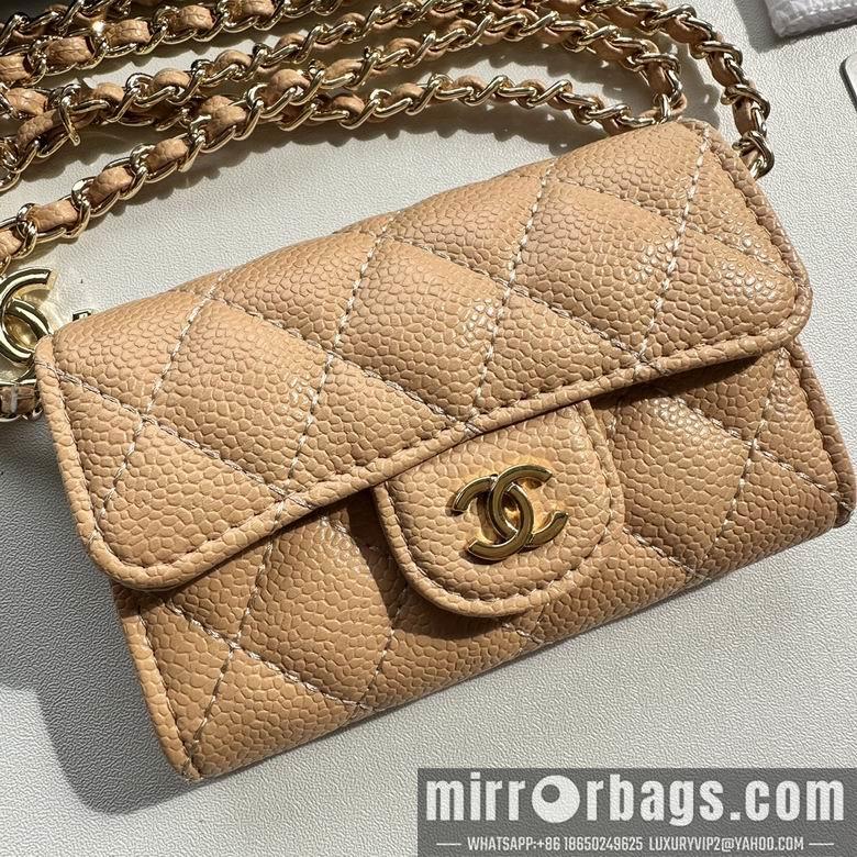 1:1 Replica Chanel Bags 8988 11.3X7.5X2.1cm XMY 11