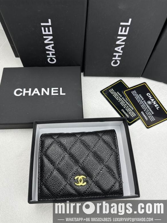 1:1 Replica Chanel Bags 6038 ZC 10