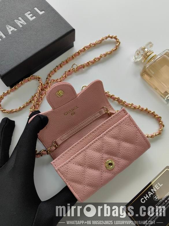 1:1 Replica Chanel Bags A8937 11.3X7.5X2.1cm XMY 2