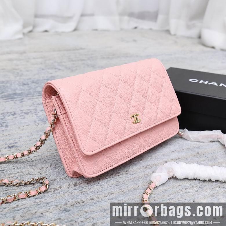 1:1 Replica Chanel Bags 33814 19cm 12