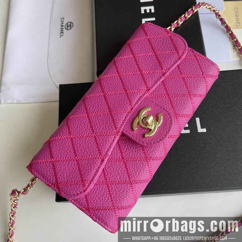 1:1 Replica Chanel Bags 50089 18X10.5X3.5cm YG 2