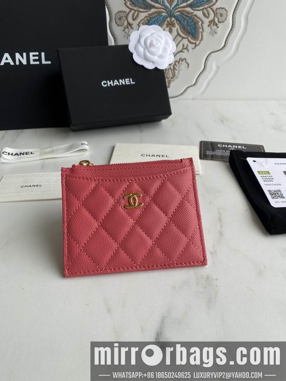 1:1 Replica Chanel Bags A84105 9X11.5cm YG 1