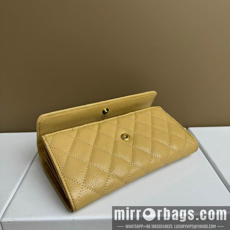 1:1 Replica Chanel Bags 2955 19X10cm XMY 6