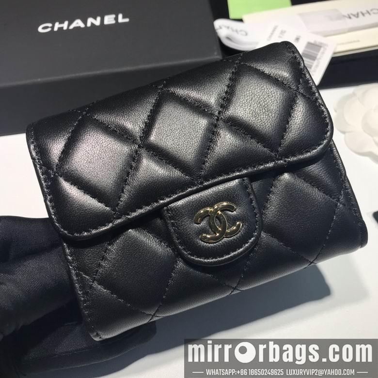 1:1 Replica Chanel Bags A31504 8.5x12.5x2.5cm YG 1