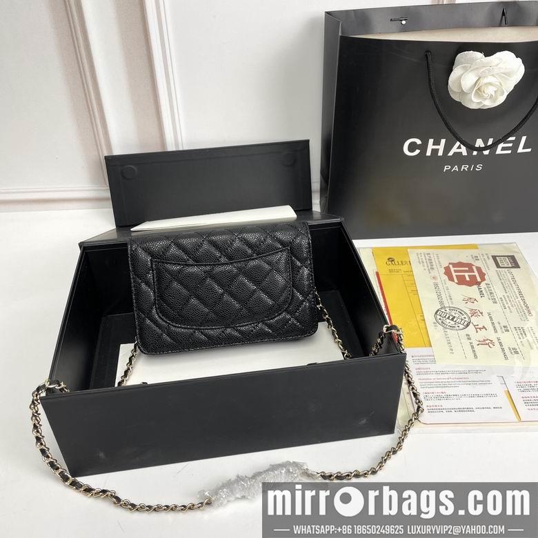 1:1 Replica Chanel Bags 33814 20X13X5cm XMY 2