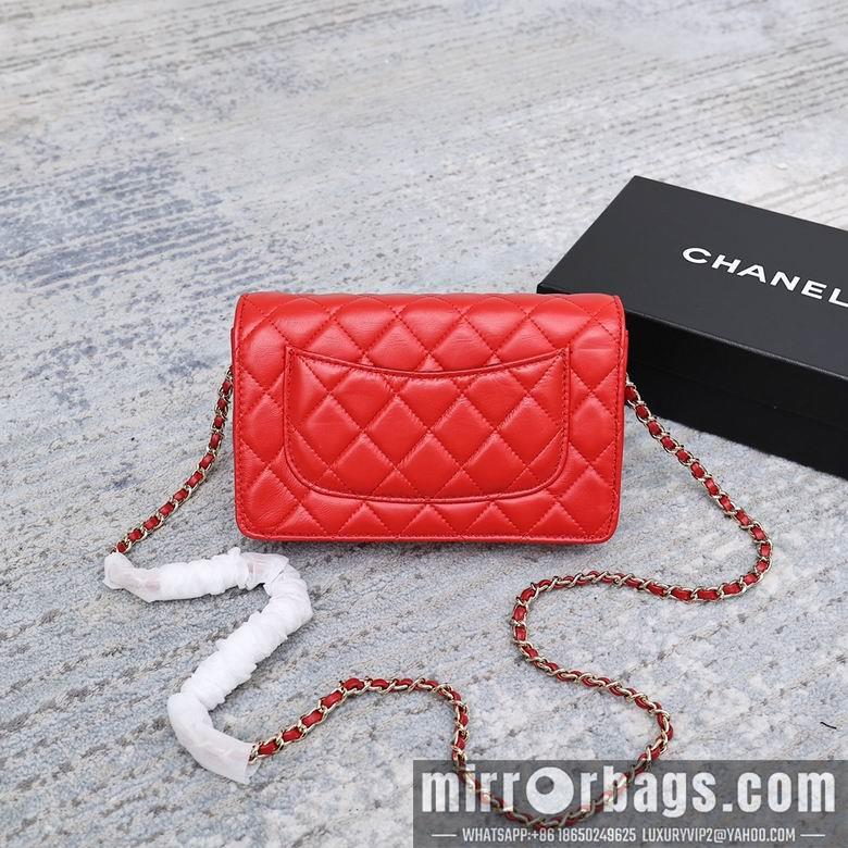1:1 Replica Chanel Bags 33814 19cm YG 10