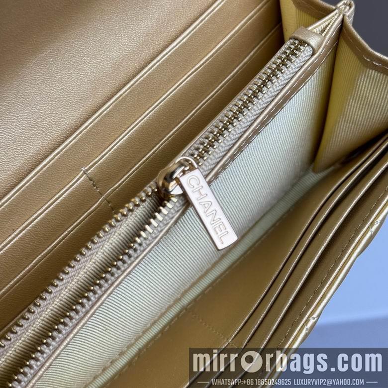 1:1 Replica Chanel Bags 2955 19X10cm XMY 1