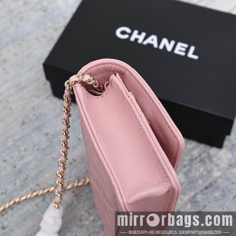 1:1 Replica Chanel Bags 33814 19cm YG 8