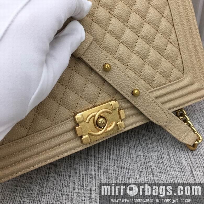 1:1 Replica Chanel Bags 67087 30cm XMY 27