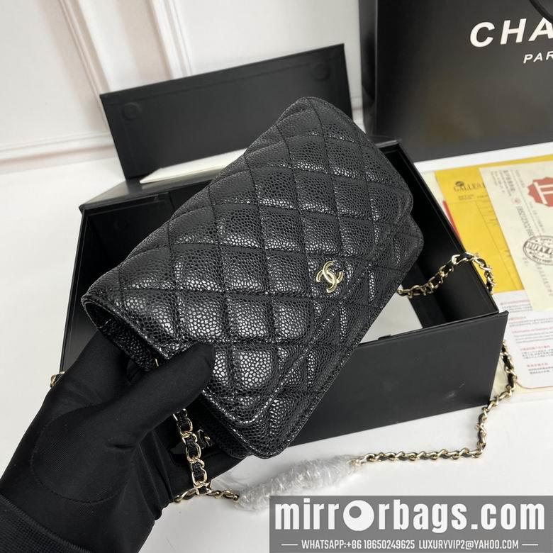 1:1 Replica Chanel Bags 33814 20X13X5cm XMY 2